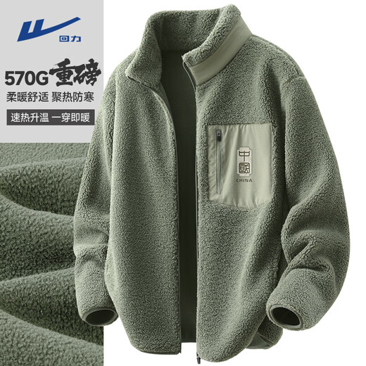 Pull-back polar fleece jacket for men in autumn and winter, men's velvet thickened stand-up collar plush sweater for boys, super handsome men's jacket, palm green (bamboo rhyme Chinese chest label) M /170 (recommended 100Jin Jin is equal to 0.5kg -120Jin Jin is equal to about 0.5kg)