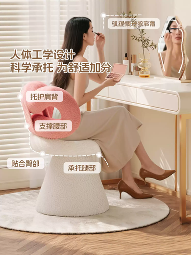 Fantasy Internet Celebrity Bow Dressing Stool Girls Bedroom Home Makeup Chair Light Luxury Dressing Table Chair Rotating Makeup Stool Special Offer Cute Pink Rotating Lamb Velvet Backrest