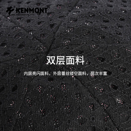 Kenmont autumn and winter lace hollow double-layer cotton upgraded duck beret female British fashion new painter hat black M suitable for head circumference_55c-58cm (adjustable)