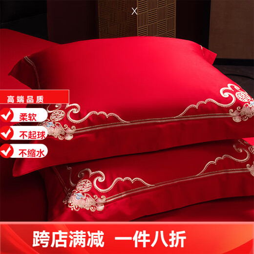 Mercury series home textiles 180 count long-staple cotton wedding four-piece set 100% cotton big red dragon and phoenix wedding bed pure cotton bed sheet quilt cover 2.0m bed sheet 6-piece set