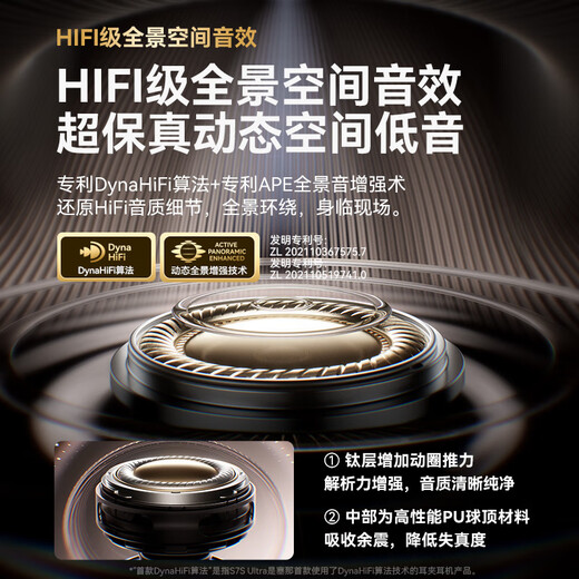 SANAG S7S Ultra ear-clip type national subsidy 15% Bluetooth wireless air bone conduction concept sports AI smart conference recording real-time translation black