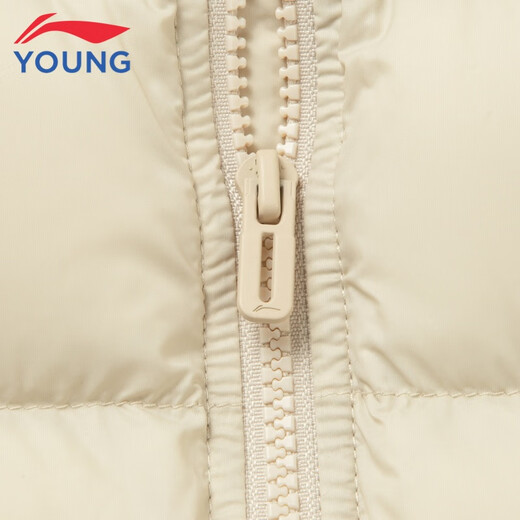 Li Ning children's clothing children's down vest for men and women big children's down repellent duck down warm vest 160YMRV009-1