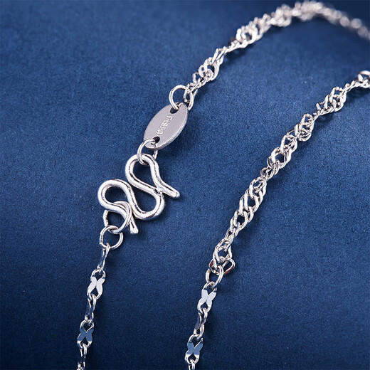 Meluxe platinum necklace PT950 platinum chain butterfly water wave chain birthday gift for girlfriend and wife, about 3.44g-45cm