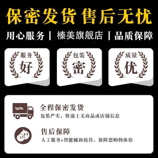 Women's Sexy Underwear Pearl Le Yin Large Size Massage Thong Fat mm Transparent Thong 2025 New Style 3040 Black M80120Jin Jin is equal to 0.5 kg