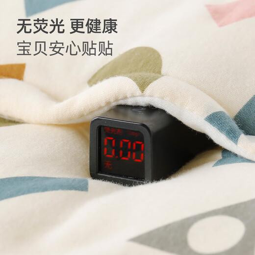 Yishuang'er Baby Cover Spring Autumn Winter Newborn Cotton Triangle Romper Suit Thickened Newborn Baby Cotton Jumpsuit Geometry 59cm