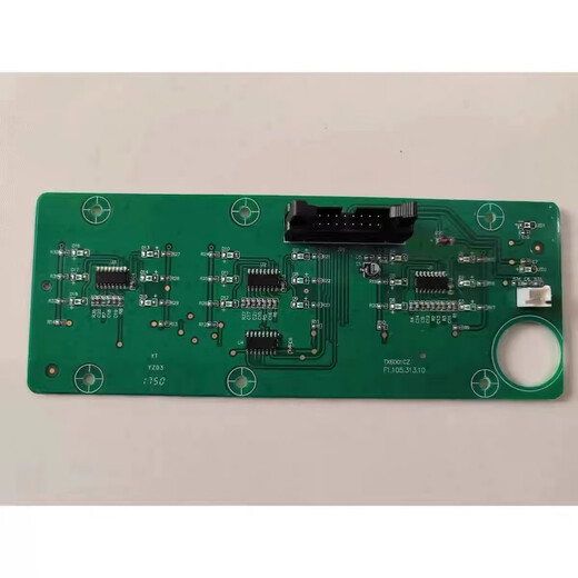 Taihean TX3004 host printer multi-line disk bus disk key board multi-line output board display motherboard motherboard