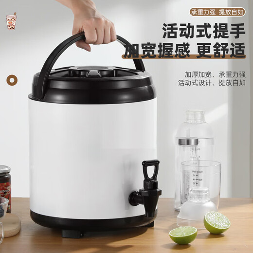 304 Stainless Steel Milk Tea Insulated Bucket Soybean Milk Bucket Commercial Large Capacity Insulated Bucket Milk Tea Shop Herbal Tea Bucket with Faucet Pure 304 Benxi Steel Milk Tea Bucket (Supports Potion Testing) Extra Thick 18L Three-layer Insulated Bucket Approximately 30 Jin Jin equals 0.5 kg of water