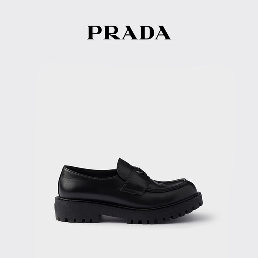 PRADA/Prada gift men's shiny cow leather loafers shoes black 39 (5)