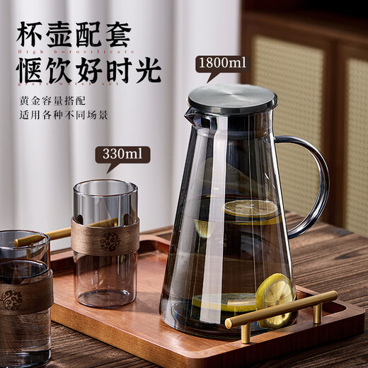 Destry high borosilicate glass water cup home living room set drinking cup high-value high-temperature resistant anti-scalding tea cup 6 ash wood rings + black cup holder