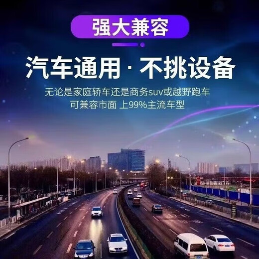 Popular high-quality classic electronic keyboard with heavy bass DJ pure music U disk TF card 500 selected pure music 16G U disk 500 songs