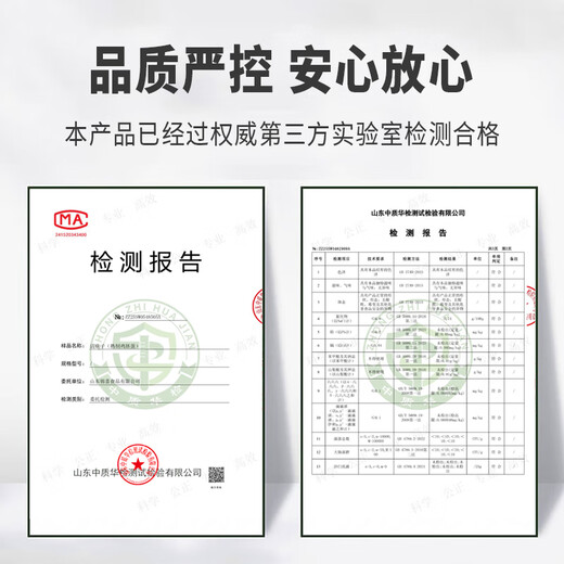 Fresh live beads, fresh for 13 days, five-spice spicy flavor, ready-to-eat raw eggs, live beads, embryonated eggs, cooked tempered eggs, eggs, five-spice 10 + spicy 10, a total of 20 pieces 800g Fresh live beads, fresh for 13 days, five-spice spicy flavor, ready-to-eat raw eggs, live beads, embryonated eggs, cooked tempered eggs, eggs, five-spice 10 + spicy 10, a total of 20 pieces 800g