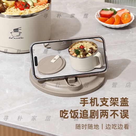 Shisuman 304 stainless steel instant noodle bowl with lid, large dormitory student canteen lunch box with rice basin, instant noodles can be drained, 1700ML large capacity, 304 liner, off-white