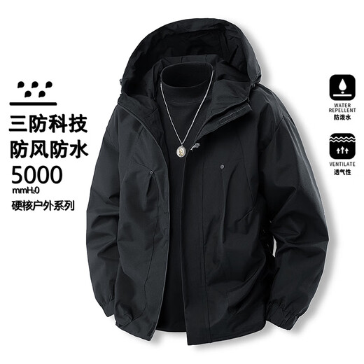 MiiOW 2025 Jacket Men's New Spring and Autumn Outdoor Windproof and Waterproof Mountaineering Teenage Couple Work Jacket Army Green XL