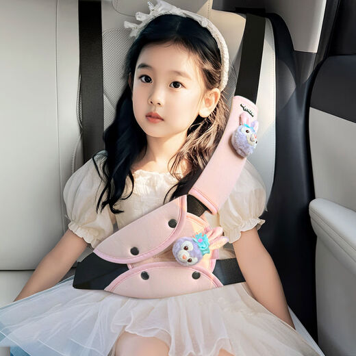 Yusenyi Car Child Safety Belt Shoulder Cover Cute Anti-Strangle Neck Protector Protects Baby Car Adjustable Fixed Cute Bear Anti-Strangle Neck Belly Protector Set