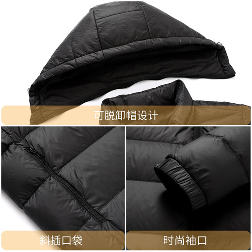 Flying in the snow 90 velvet light down jacket men's detachable hood autumn and winter fashion casual short men's warm jacket 180
