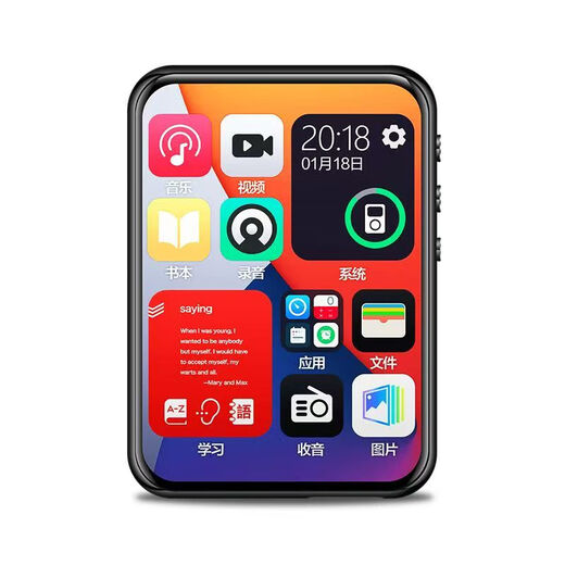 Luchuang mp3 for high school students living on campus mp3 player mp5 for students hifi player mp3 Walkman for students for English p4mp4 for students for high school students 2. inch button version without Bluetooth, free gift package, 128G memory, downloaded many popular novels and songs