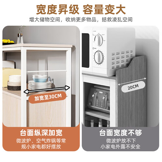 Sideboard against the wall integrated storage cabinet living room 2025 new dining table tea bar home storage small narrow side cabinet wilderness oak color | two doors 100*30*78