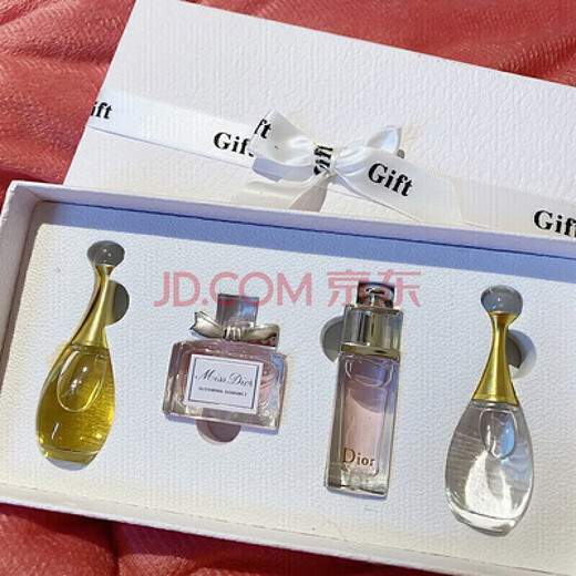 D&F perfume sample counter long-lasting light fragrance fresh fragrance ladies girl 5ml gift to girlfriend and wife silver box 5-piece set + counter gift box bag
