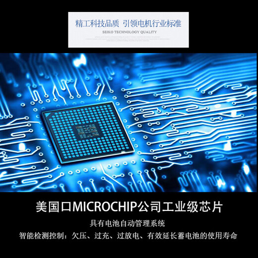 OLOEYDC24V electric rolling shutter door DC motor switch controller rolling shutter garage door remote control reserve power supply 24V aggressive type with battery including 2 metal remote controls