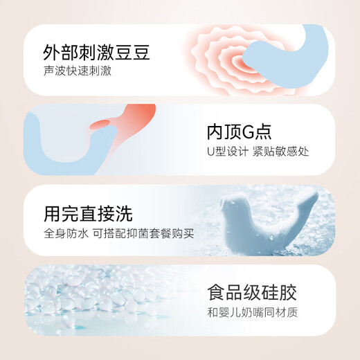 Adult sugar vibrator little seal sex toy supplies female adult licking and sucking vibrating dolphin second masturbation device tide into the body dual-purpose