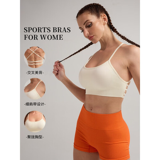 Xu Qixing Yoga Pilates Fitness Women's Top Sports Vest Sling Women's Breast Pad Seamless Cross Back Beauty Exercise