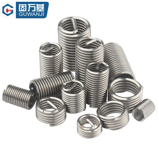 GUWANJI 304 Stainless Steel American Imperial Wire Screw Sleeves Braces Wire Sleeves Threaded Screws Internal and External Lining Protective Sleeves 6#-32x1.5D (30 pcs)
