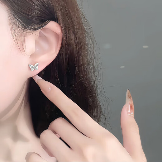 Beijing Gold Trading Center Co., Ltd. Platinum earrings, platinum earrings, earrings, flying butterflies, as a birthday gift for my wife, Mid-Autumn and Valentine's Day, about 2.57g