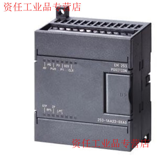 200PLC module 6ES7223-1BF/HF/BH/PH/BL/PL/BM/PM22-0XB8 6ES7223-1PH22-0XB8/0XB0