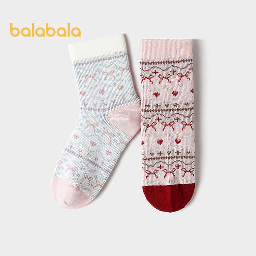 Balabala shopping mall same style children's socks autumn and winter girls' cotton socks baby big children's wool two pairs red and white tone 00361 3-5 years old 100cm