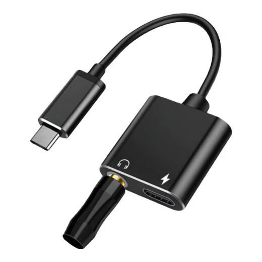 Beijing pro selection internal recording head internal recorder mobile phone Android unmanned live broadcast built-in recording chip computer universal converter external silencer fast charge decoding type-c charging recording and broadcasting type-c internal recording head + two-in-one conversion head