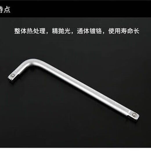 Ye Yu 10-piece socket set tool car and motorcycle repair tools household set wrench car repair tool box