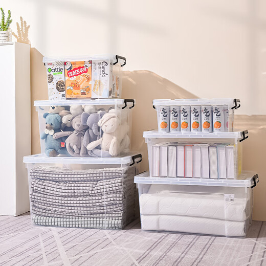 Zhangshi Yijia transparent storage box plastic storage box storage box turnover box 105 type 65*45*40.5cm