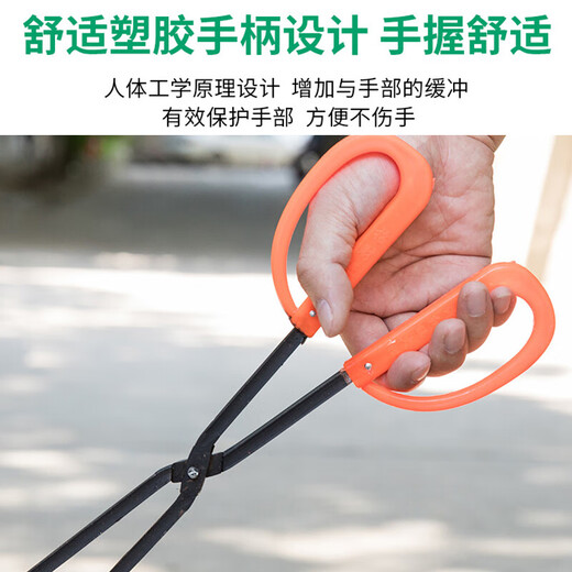 Jingkai coal cake clamp handmade iron pliers long handle flat head fire pliers garbage clamp garbage clamp environmentally friendly clamp picker 70CM