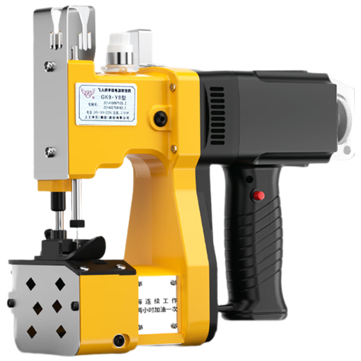 Feiren GK9-Y8 portable plug-in bag sewing machine 220V bag sealing machine small woven bag sealing machine rice bag baling machine