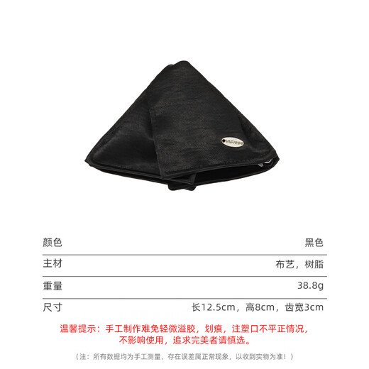 Chimera (CHIMERA) rescues flat heads, temperament grabbing clips for the back of the head, hairpins, shark clips, hairpins, hair accessories, birthday gifts for girls