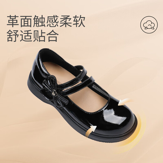 Dr. Jiang leather shoes autumn girls bright black versatile princess etiquette shoes children's shoes 2B16A3107AW black size 35