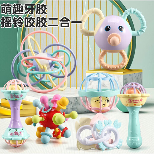 Shixi Flower Language is suitable for baby teething gum Manhattan ball, soft gum molar, baby can chew the chewing gum hand grasp ball massage ball during teething period, small Manhattan ball + double hammer + jumping ball + atomic ball