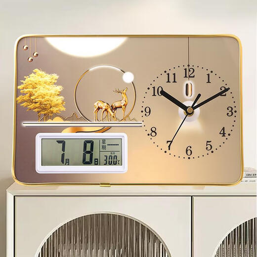 Hengshengshi Creative Simple Desktop Clock Office Ornaments Perpetual Calendar Bedroom Living Room Table Clock Silent Home Desktop Clock Elk Home 10 Table Clock with Alarm _30*20cm