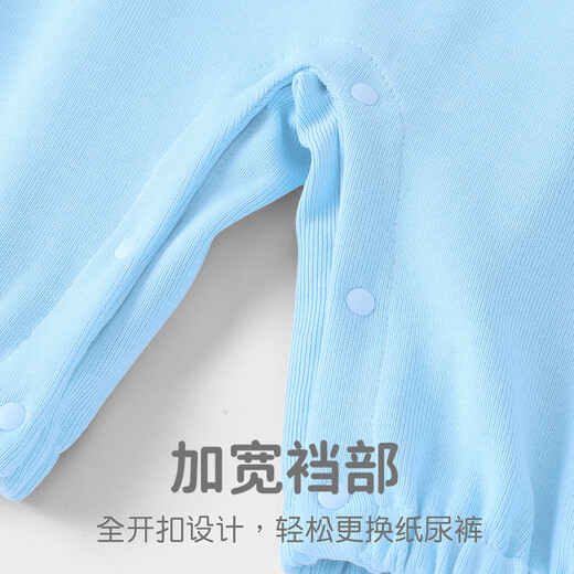 Youqi baby clothes, spring and autumn, fashionable vests and jumpsuits for boys and girls, children's going out, cute and versatile suspender pants, blue duck 90cm