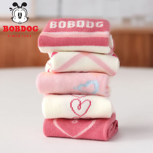 Babudou 5 pairs of children's socks autumn and winter cotton socks for girls, middle-aged and little girls baby autumn thick mid-tube socks 5 pairs of Babudou striped love style 2-4 years old (recommended foot length 14-16cm)