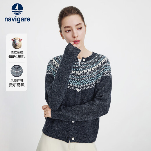 Navigare Italian dinghy 25 new women's all-wool knitted cardigan Fair Isle cardigan jacket 2334095505