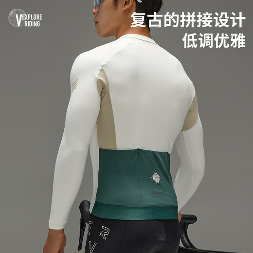 EVR Autumn and Winter Fleece Cycling Jersey Men's Long Sleeve Warm Locking Breathable Roaming-Black XL