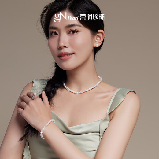 Jingrun Pearl Bracelet Youan Freshwater Pearl Girl's Bracelet Chain is a young birthday gift for my mother's best friend.