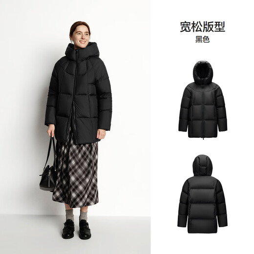 Semir Easy | Down Jacket Women's Winter Mid-Length 90 Down Three-Proof Turtle Back Raglan 2025 Jacket 109725113003