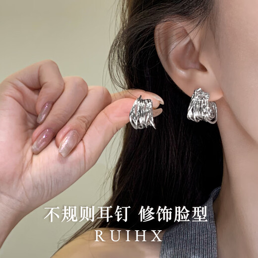 Ruihongxiang 999 sterling silver ear needles C-shaped earrings for women light luxury high-end retro temperament earrings 2025 new hot style earrings 999 sterling silver ear needles-silver cold style C-shaped earrings