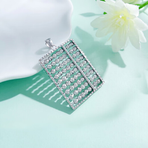 Lao Fengxiang platinum pendant Ruyi Suan wide version pt950 necklace for girlfriend and wife anniversary birthday gift 2025 about 12.1g