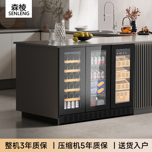 Senling Red Wine Cabinet Constant Temperature Wine Cabinet Four Temperature Zone Red Wine Cabinet Ultra-thin Embedded Intelligent Frequency Converter Large Capacity Household Tea, Liquor and Beverage Refrigeration and Preservation Cabinet Black Three Temperature Zones | Red Wine + Cigars + Tea + Beverages | 350 pieces, 36 bottles