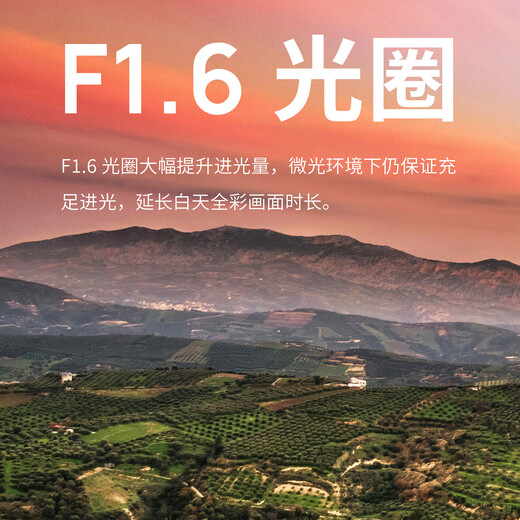 TP-LINK 8 million 4K full-color surveillance camera home monitor 360-degree no blind spots with night vision panoramic tracking wireless outdoor outdoor network mobile phone remote IPC682F-A4