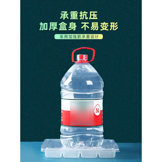 Magic Dou Shenghuo Dumpling Box, disposable frozen raw dumpling packaging box, dedicated for commercial take-out, 20-compartment quick-frozen storage box, 10-compartment transparent + ultra-transparent anti-fog cover, 100 sets