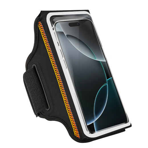 Shijanu's new running mobile phone arm bag, thin touch screen anti-sweat sports kit, black